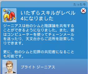 20190525175405b.png