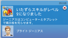 20190525175435.jpg