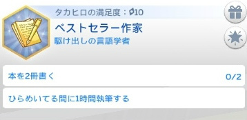 20190607203847.jpg