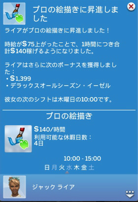 20190611023326.jpg