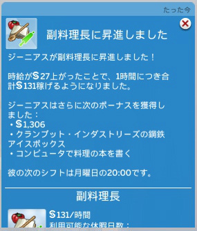 20190615202647.jpg