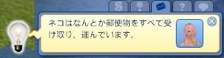 20200328174118 - コピー.jpg