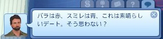 20200329151515 - コピー.jpg