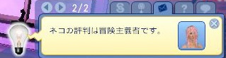 20200401195346.jpg