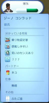 20200402012309.jpg